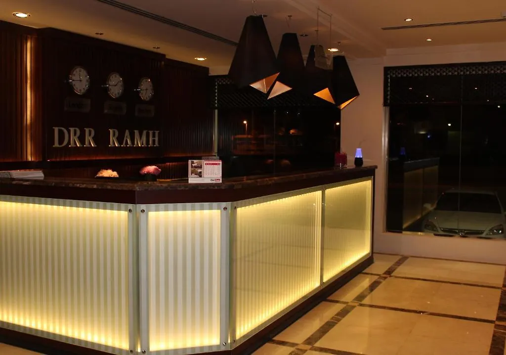 Drr Ramh Hotel And Apartments Riyadh