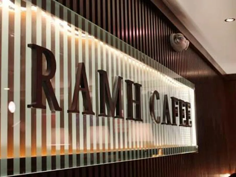 Drr Ramh Hotel And Apartments Riyadh