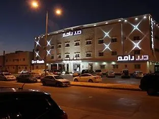 Drr Ramh Hotel And Apartments Riyadh